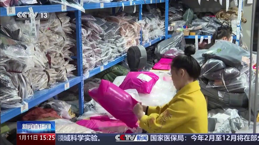 买家 5 个月 21 次网购退货调包，商家损失近千元起诉维权