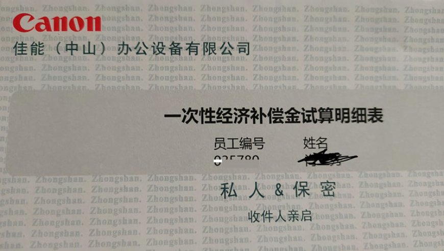 世界工厂没塌，只是换了打法