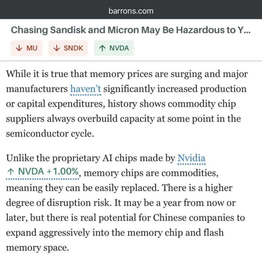 惠普被曝考虑启用中国DRAM供应商以应对全球内存短缺