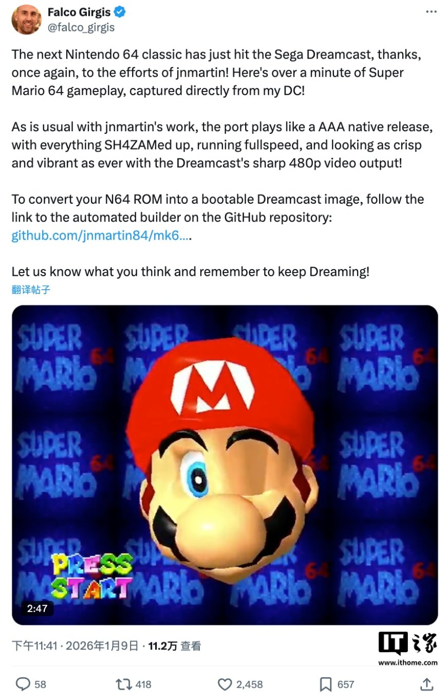 第三方开发者将任天堂经典游戏《超级马力欧 64》移植到世嘉 DreamCast 平台，可 480P 运行