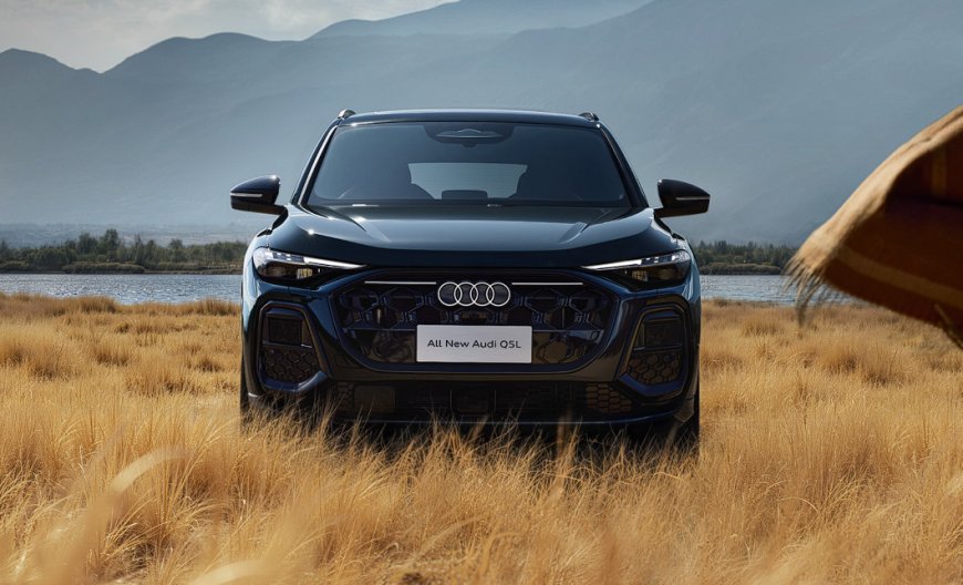 全新奥迪Q5L上市：30.98万起 引入华为乾崑智驾