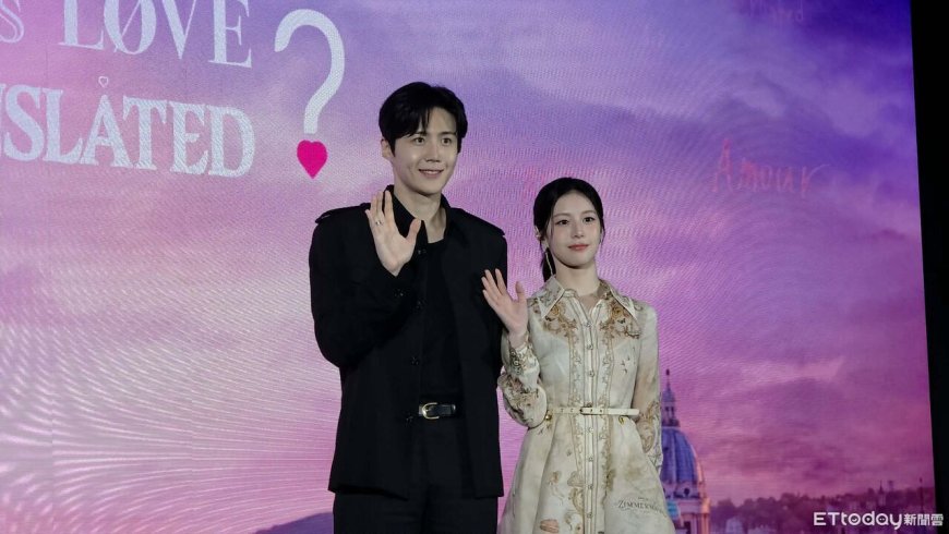 跨海直擊／金宣虎太紅來到印尼變巨星！　高允貞甜喊：我要黏著他