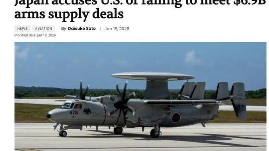 80亿美元F-16V交付无期，台媒还在嘲讽日本69亿美元军购延误？