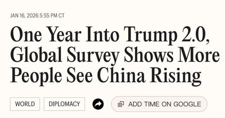 美媒：特朗普正在“让中国再次伟大”，中国十年后将登顶？