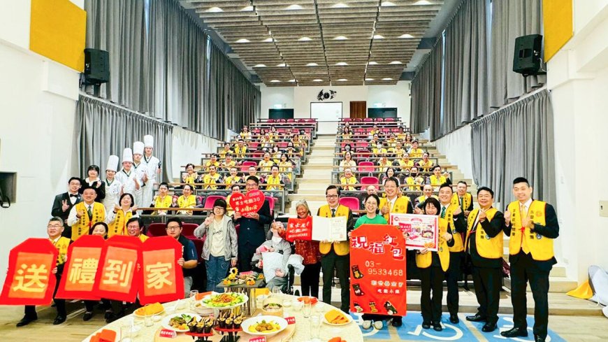 永慶加盟四品牌宜蘭經管會支持創世基金會「寒士吃飽30」　號召逾55家門市響應送禮到家溫暖植物人家庭