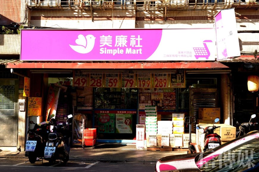 OK便利商店打1折出售　美廉社母公司1．25億吃下100％股權