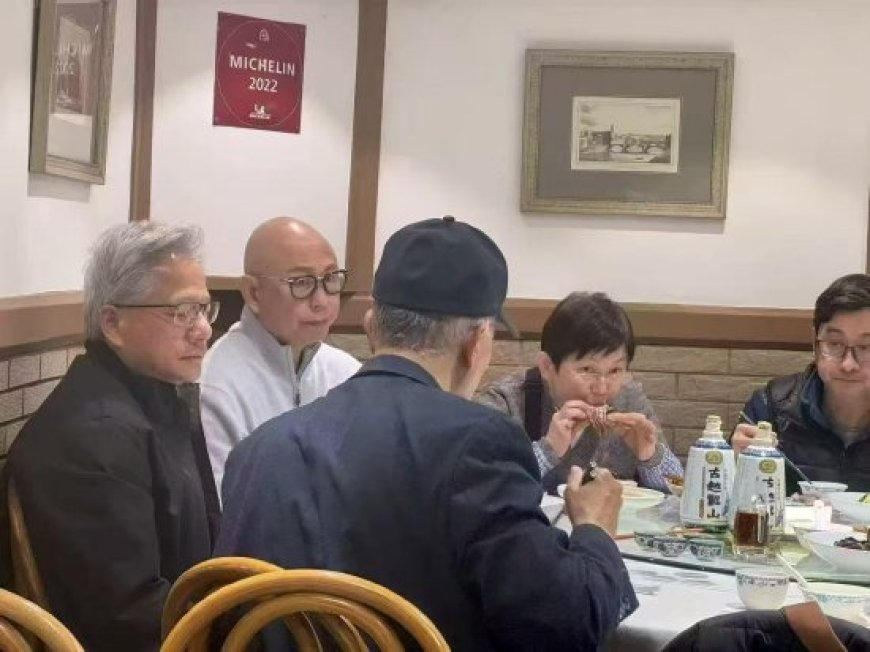 黄仁勋2026年首度来华 逛菜市场后聚会品“绍兴黄酒”
