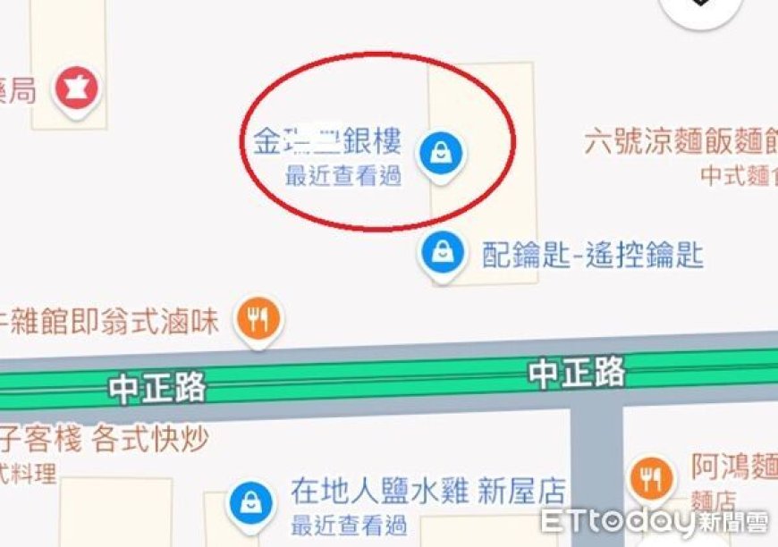 快訊／2匪闖新屋某銀樓　搶走價約百萬元5兩金飾