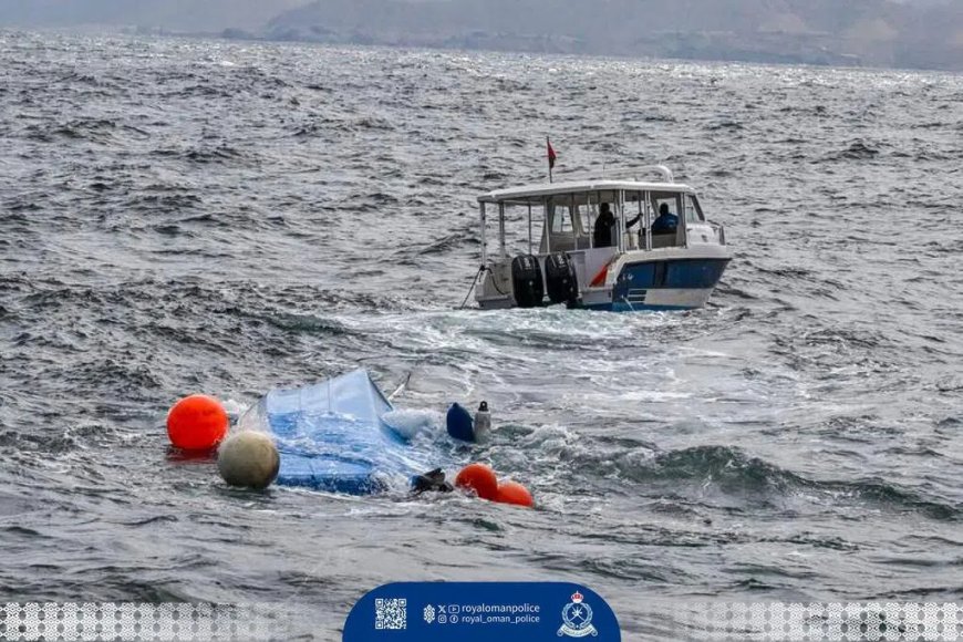 一艘游船在阿曼倾覆 至少三名法国游客遇难