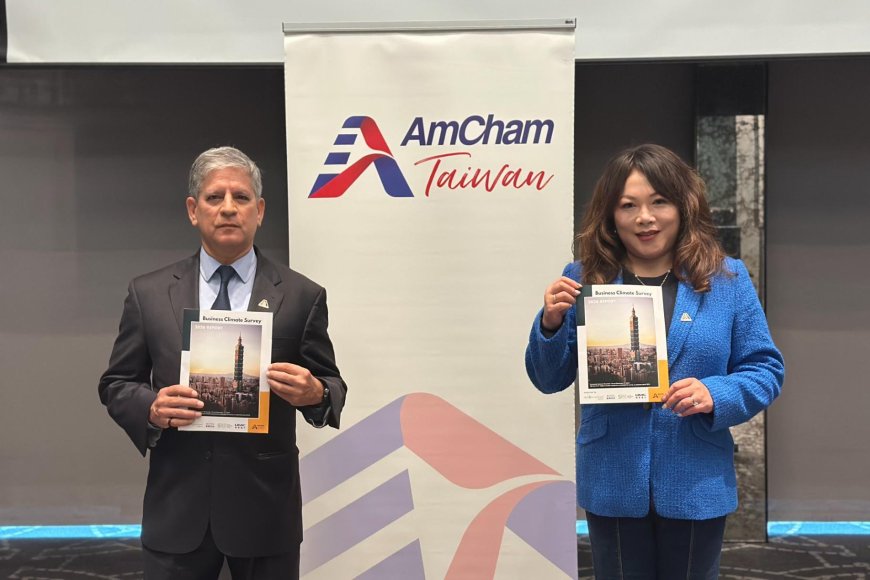 台灣美國商會 2026 年商業景氣調查：美商將增加在台投資人工智慧和物聯網