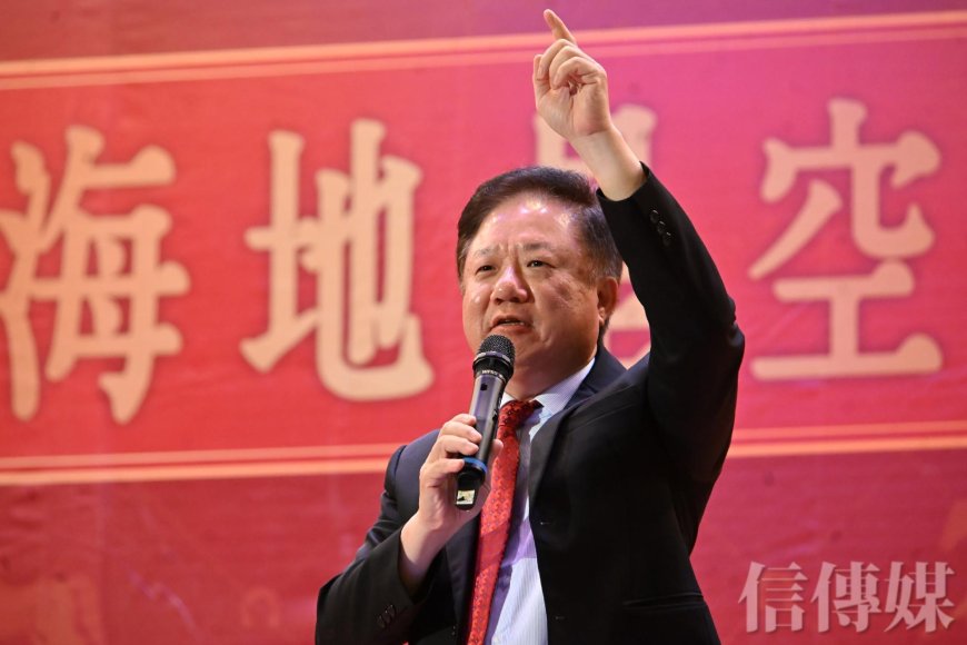 中華電信尾牙聚焦「海地星空」衛星布局　簡志誠揭露發展重心在低軌衛星和海纜