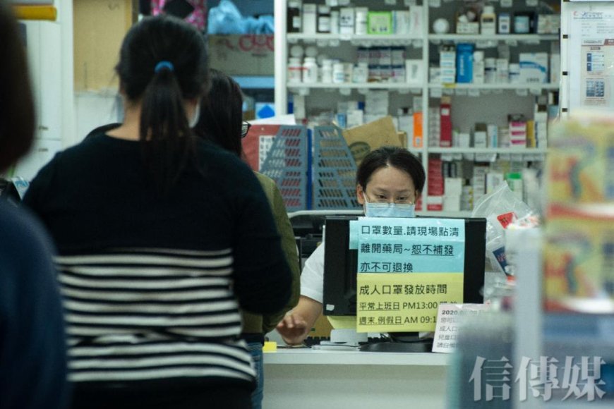 立百病毒「致死率近6成」點火　從清潔用品到口罩　防疫概念股齊揚多檔亮燈