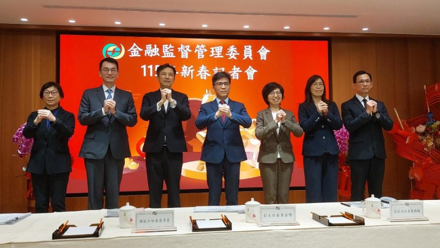 美智庫控壽險匯率會計制度是「隱性操縱匯率」　彭金隆：資訊不足、過度推測