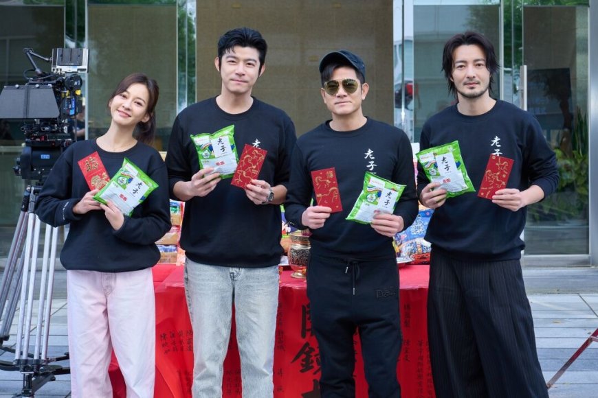 郭富城在台北！合體王柏傑爆「懸疑父子情」　陳意涵求老公加戲遭打槍