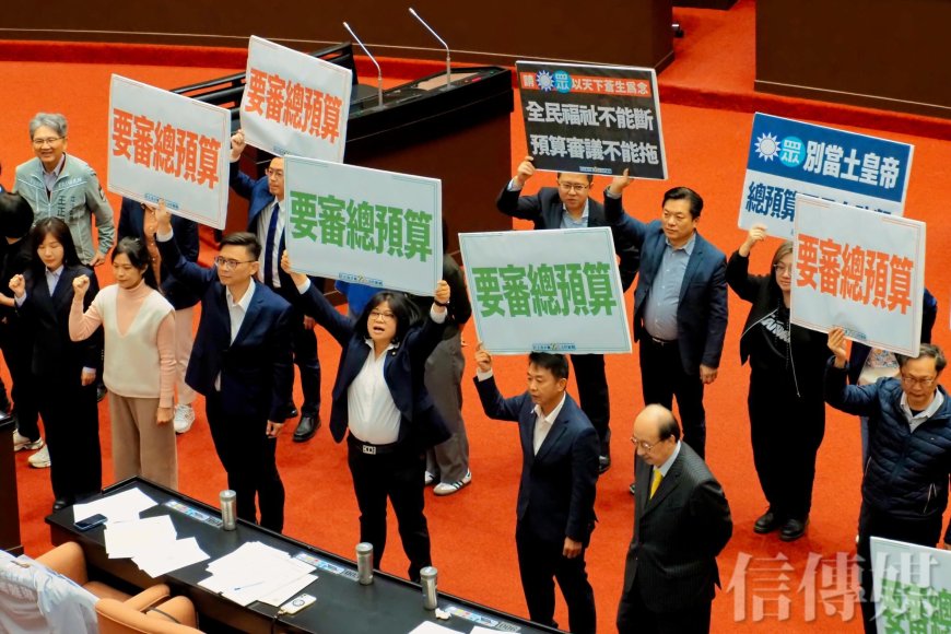 史上頭一遭！立法院創紀錄預算會期不審預算　綠委集體高呼：我要審預算