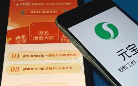 诱导用户高频分享链接被微信屏蔽，元宝：正在紧急优化调整分享机制