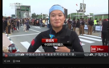 黑猫突击队被中国女警吊打，阿联酋特警挑战赛为啥让印度人破防？