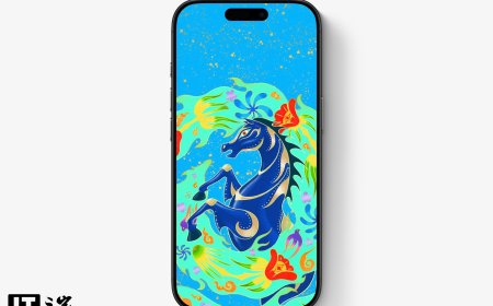 除夕来临：苹果推出 2026 年马年农历春节 iPhone 壁纸