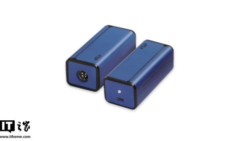 FSP 全汉推出 240W PD 双向电源适配器：兼容手机笔电、也能为电动自行车充电