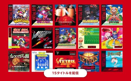 任天堂 NSO 会员 Virtual Boy 经典游戏库正式上线 Switch，需搭配专用外设方可游玩