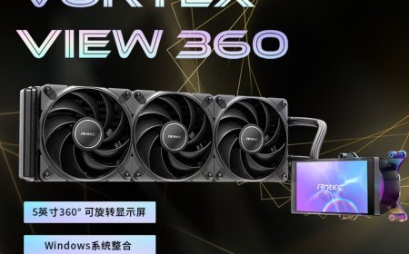 安钛克 Vortex View 360 AIO 一体式水冷散热器国行上市：LCD 屏显、400W TDP、超静音设计，2299 元