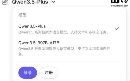 华为昇腾 0 Day 适配阿里 Qwen3.5，MindSpeed MM 框架实现 " 开箱即用、快速迭代 "