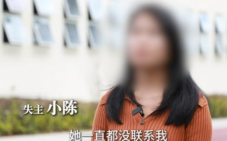 女子捡6000元华为手机藏4个月 失主靠定位找上门