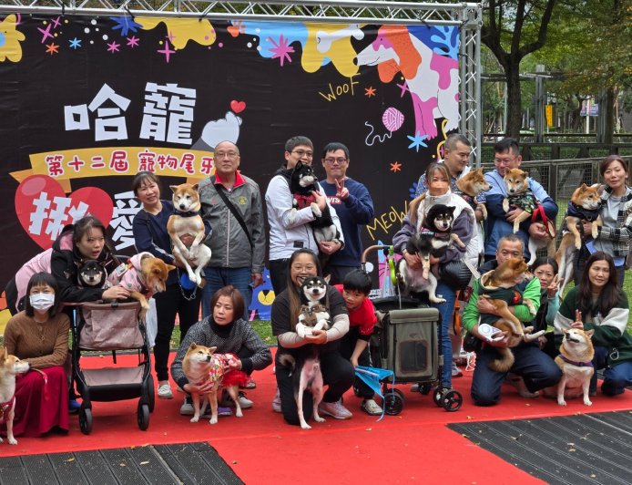 「2026第十二屆寵物尾牙」 免費獸醫師健診、闖關互動及豐富多元的寵物市集