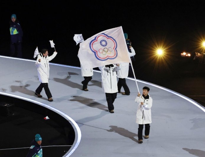 2026米蘭－科爾蒂納冬季奧運今日開幕 我國代表團由花式滑冰李宇翔及女子雪車林欣蓉選手掌旗