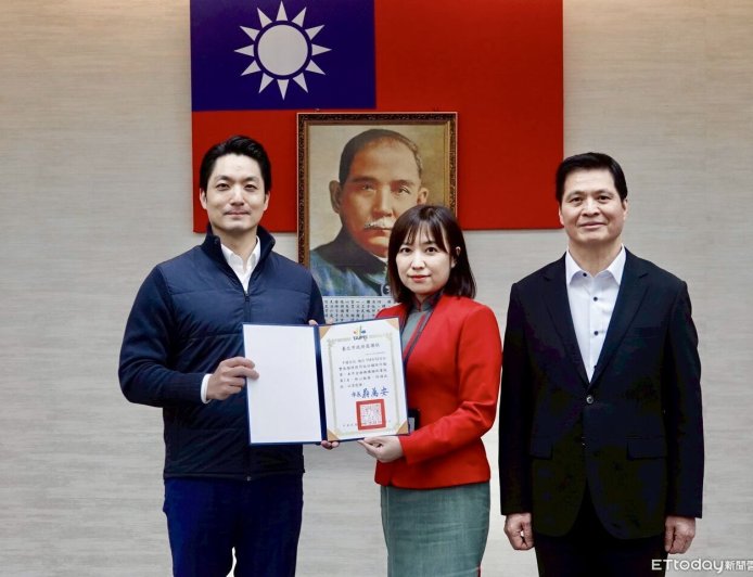 北市治安會報表揚阻詐銀行前三名　市長蔣萬安親自頒獎