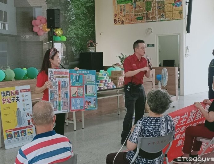 全家都頭暈！消防局警告：當心一氧化碳中毒