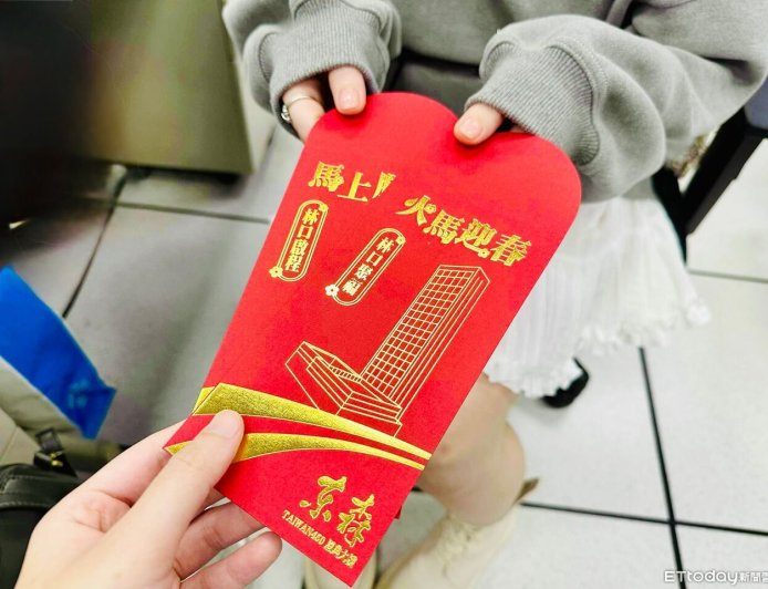 不想社交！他1招完美閃親戚「還拿好多紅包」：每個都誇孝順