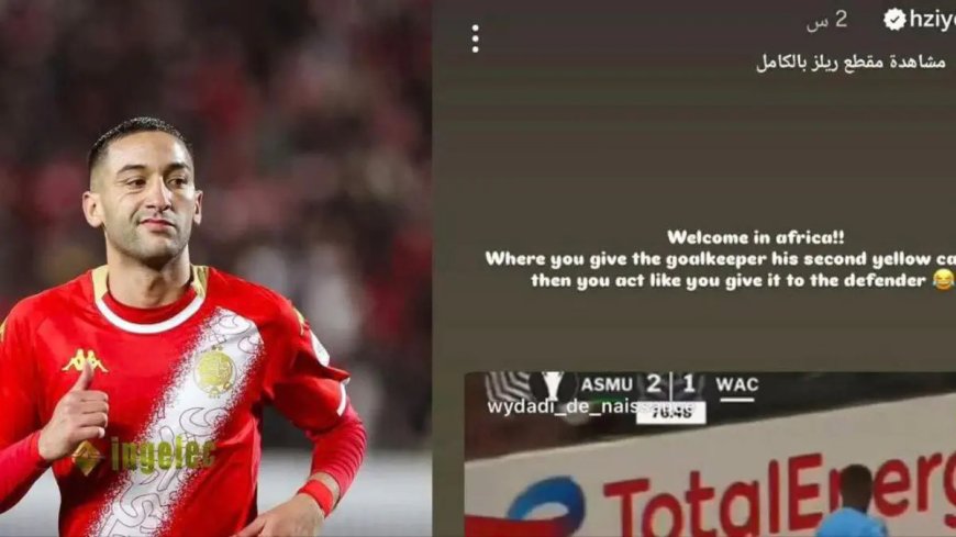 CAF Champions League: Hakim Ziyech criticizes refereeing after Wydad defeat