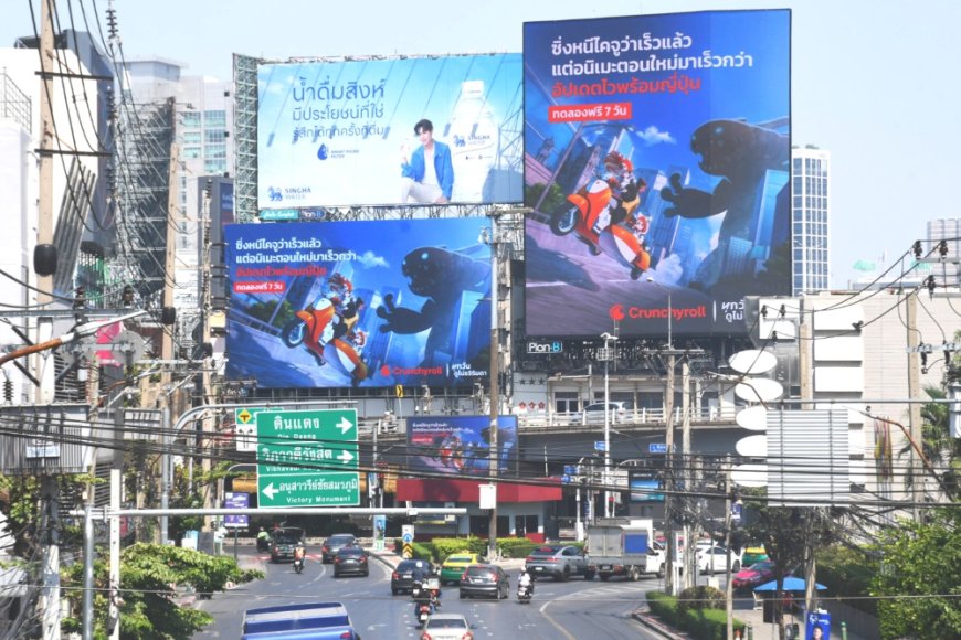 Crunchyroll Rolls Out Thai-Language Interface, Expands Localized Content Library (EXCLUSIVE)