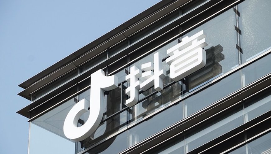 字节跳动28亿元拿地，为北京海淀区蓝景丽家收储项目