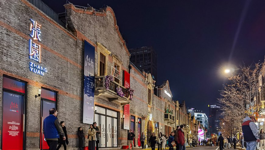 上海消费新地标扩容，张园东区6月见