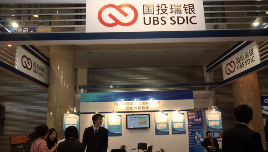 国投白银LOF调整估值遭万人投诉，国投瑞银：已成立工作组