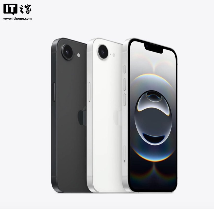 古尔曼爆料苹果 iPhone 17e 即将发布：升级 A19 芯片和 MagSafe 充电，价格不变