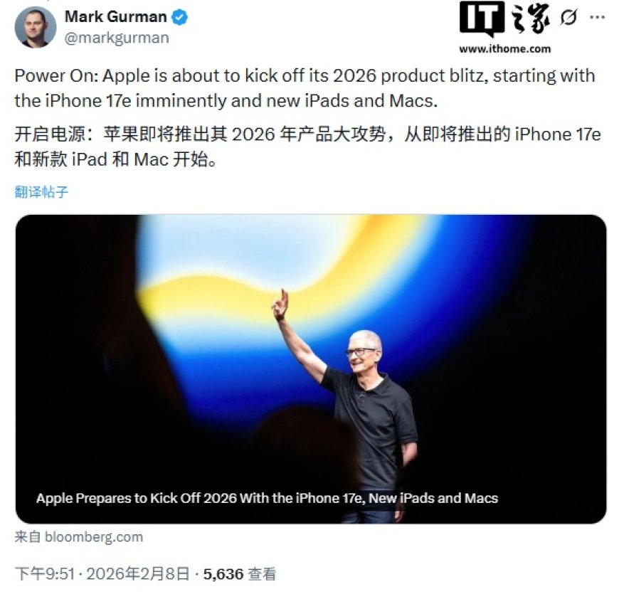 从 MacBook、iPad 到 iPhone 17e 苹果 2026 款春季新品攻势揭幕：25 亿设备夯实 AI 优势，库克内部讲话曝光