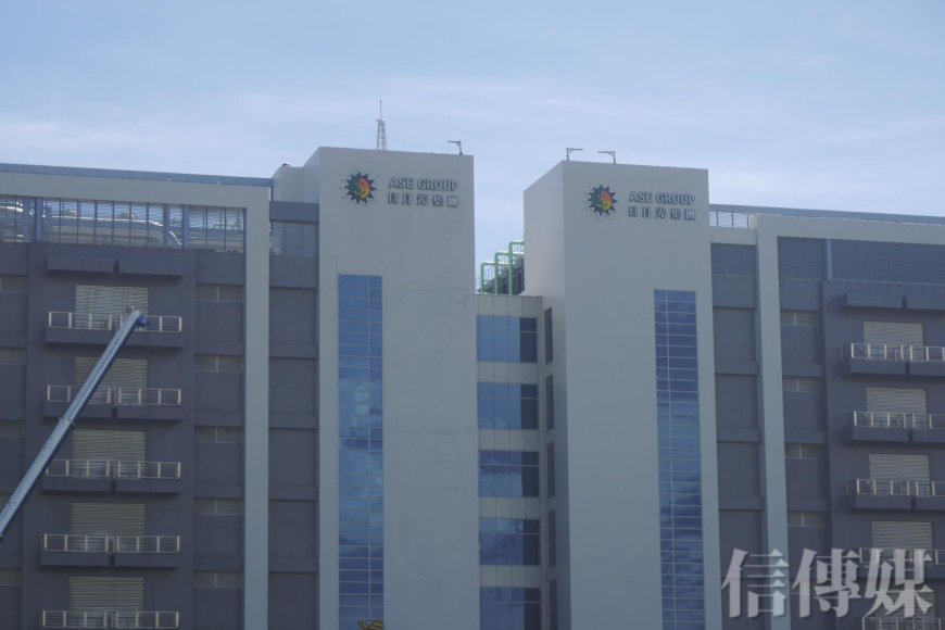 台股早盤大漲880點　IC設計聯發科、IC製造台積電、IC封測日月光領軍上漲