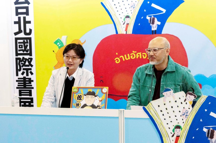 台北國際書展》「佐伙來聽囡仔古」 劉亮佐與蔡惠名帶孩子學台語