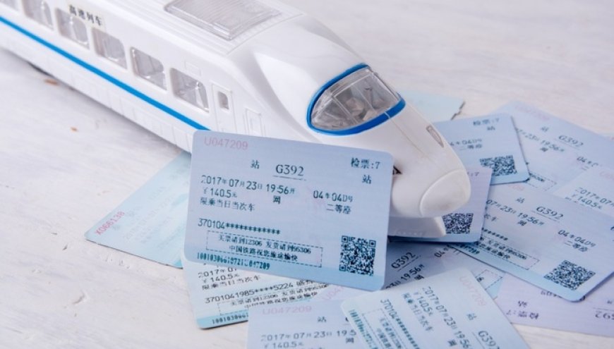 地方新闻精选 | 12家第三方火车票销售平台被约谈 海南首批5家日用消费品免税店开业