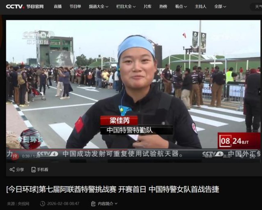 黑猫突击队被中国女警吊打，阿联酋特警挑战赛为啥让印度人破防？