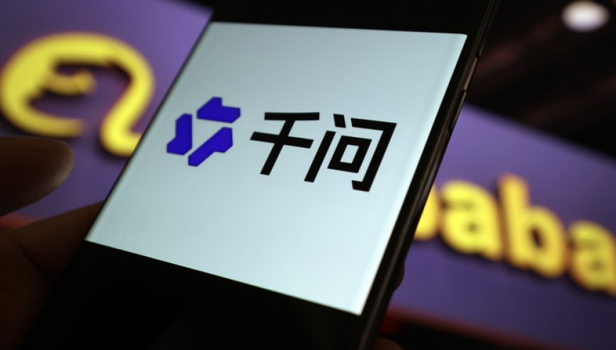 千问免单再加3天：接入大麦、飞猪，可购买电影票和门票