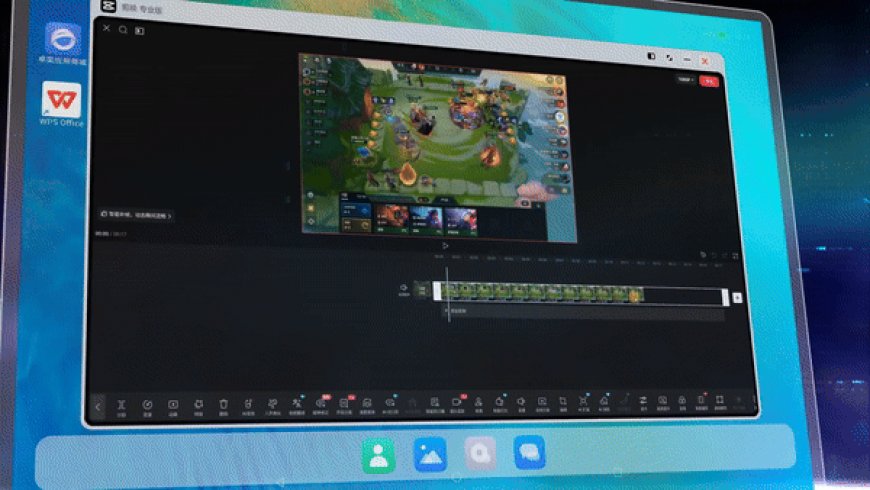 适配开源鸿蒙 PC 电脑：北京麟卓“卓奕引擎”上新办公平台，支持安卓软件即装即用
