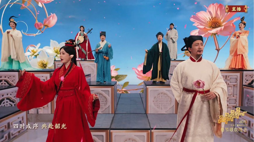 AI 生成影像 + 实景扩展：春晚《贺花神》用上字节 Seedance 2.0 模型，构建全新舞台视听叙事结构