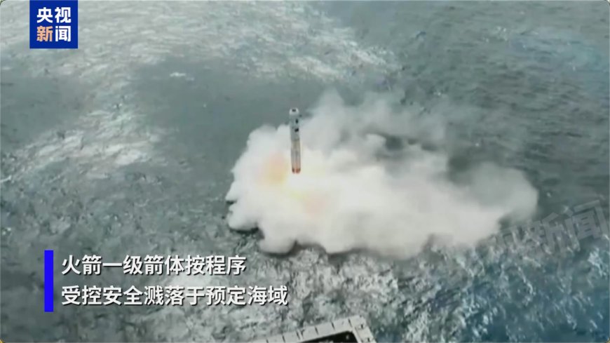 “天马”即将登场：我国在研 5 米级可重复使用火箭预计上半年首飞