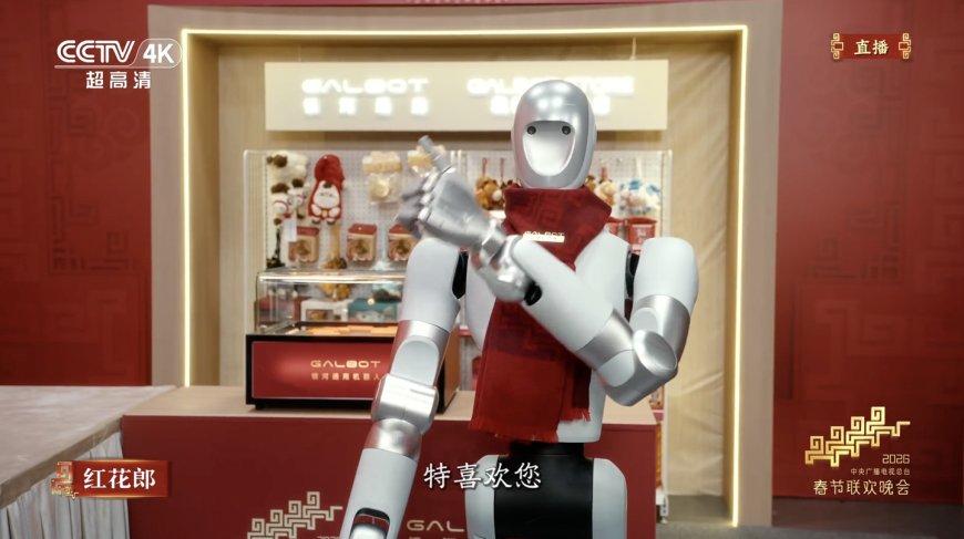 银河通用春晚机器人 Galbot G1 爆单，紧急扩产交付