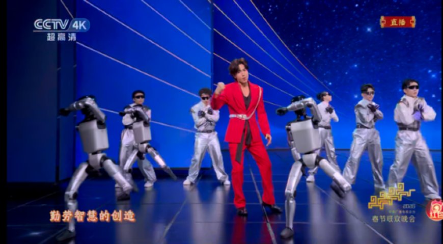 春节晚会变身科技狂欢 外媒关注中国人形机器人在春晚大放异彩