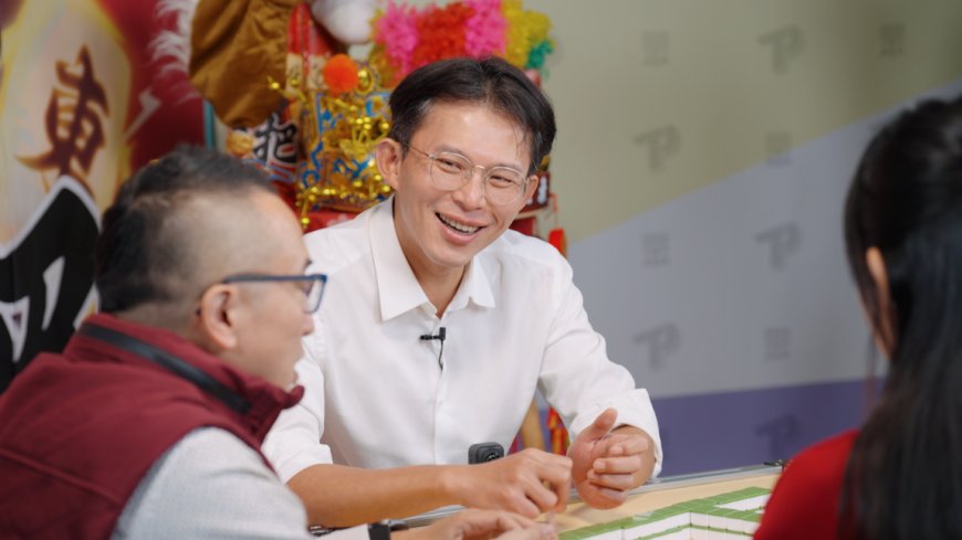 新春限定！民眾黨大咖「湊一桌」　黃國昌笑談賭博罪定義